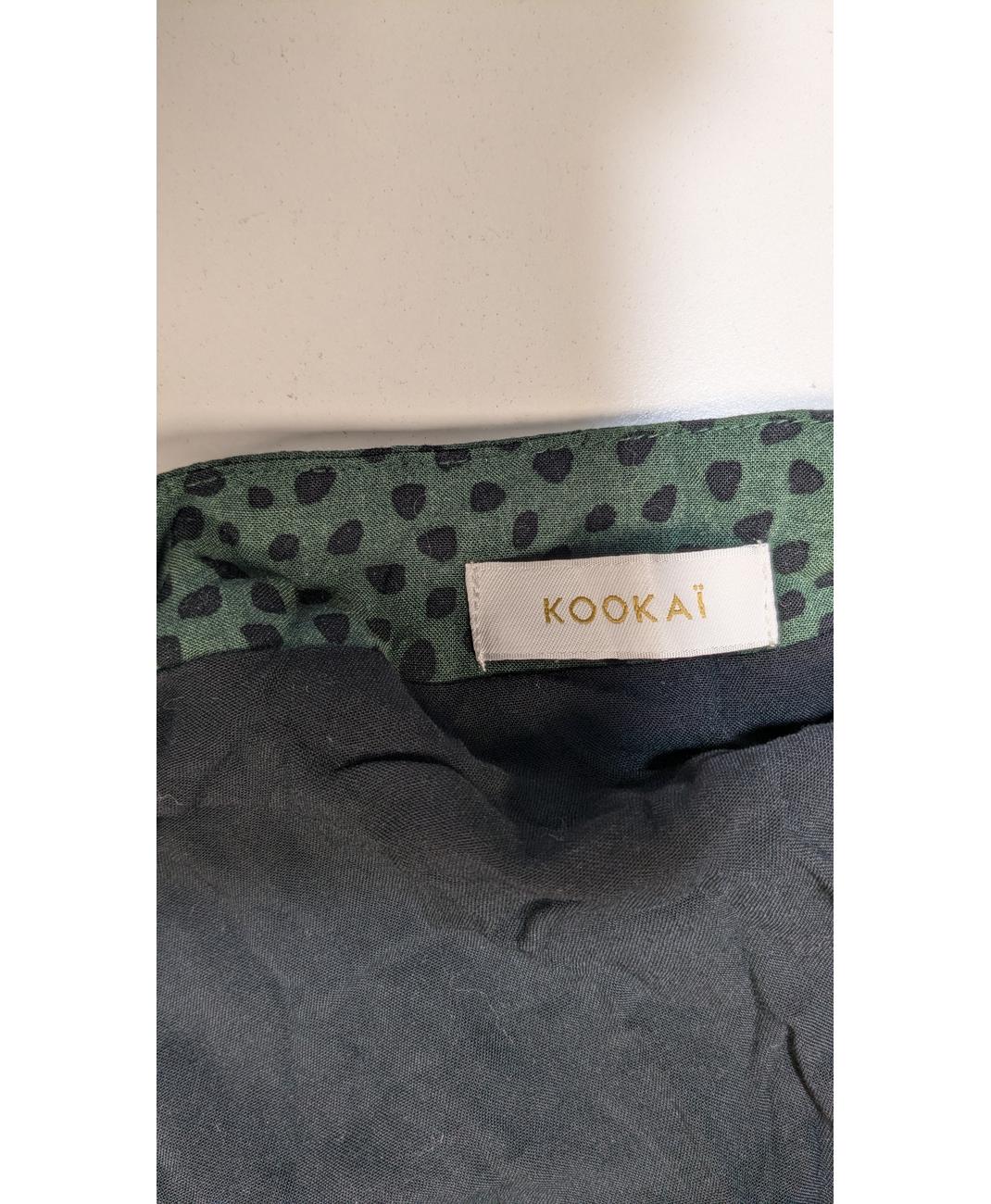 KOOKAI - Image 6