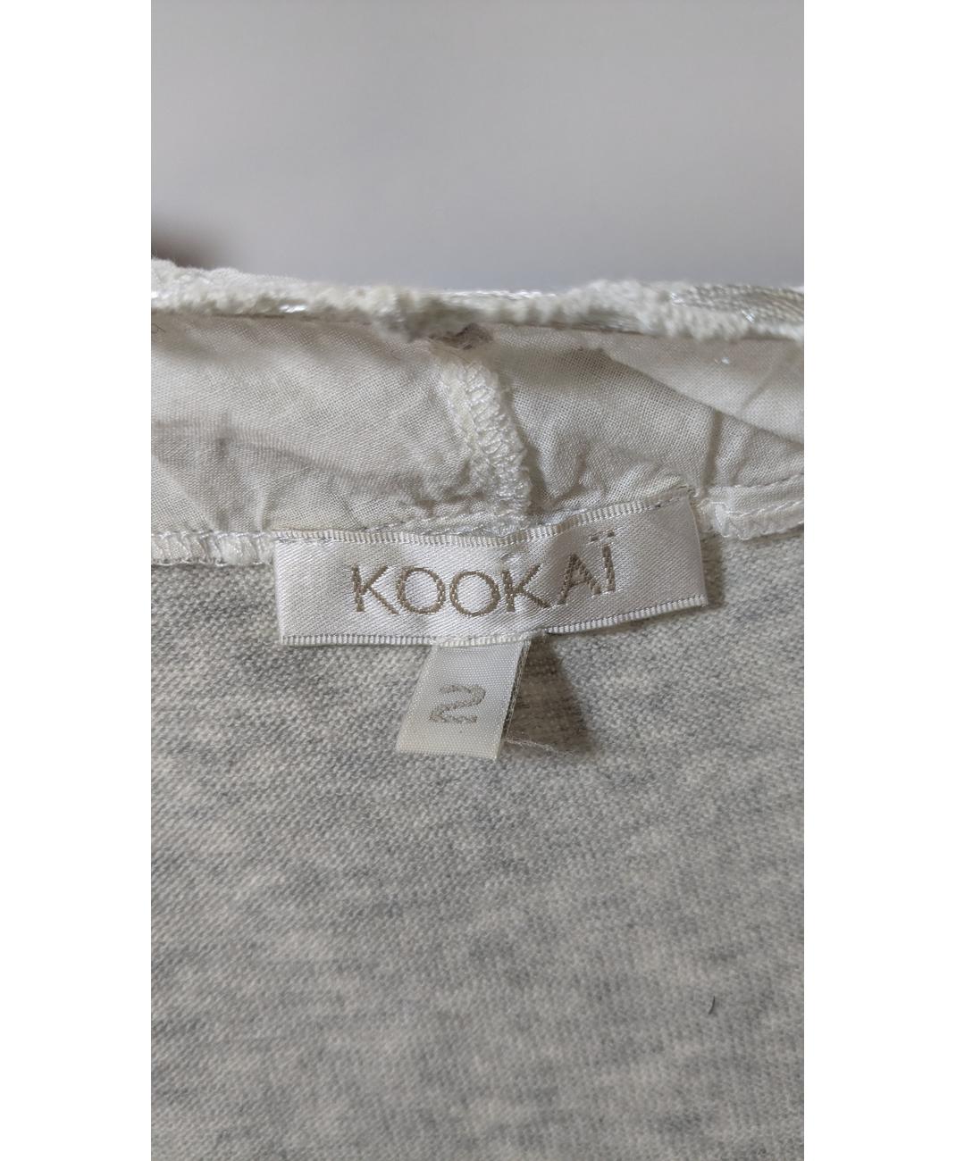 KOOKAI - Image 6