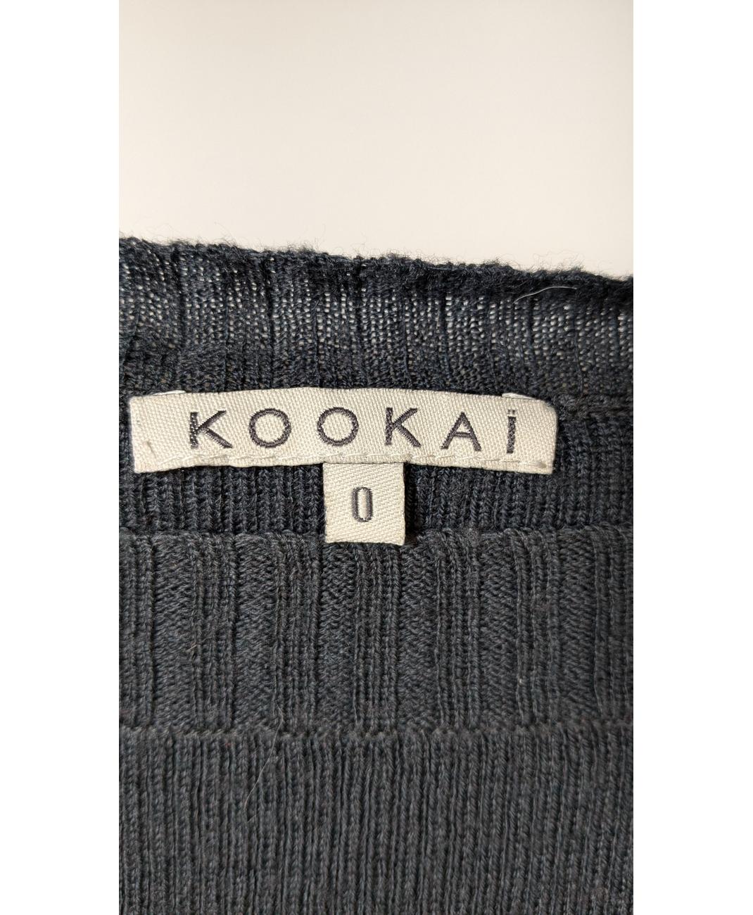 KOOKAI - Image 5