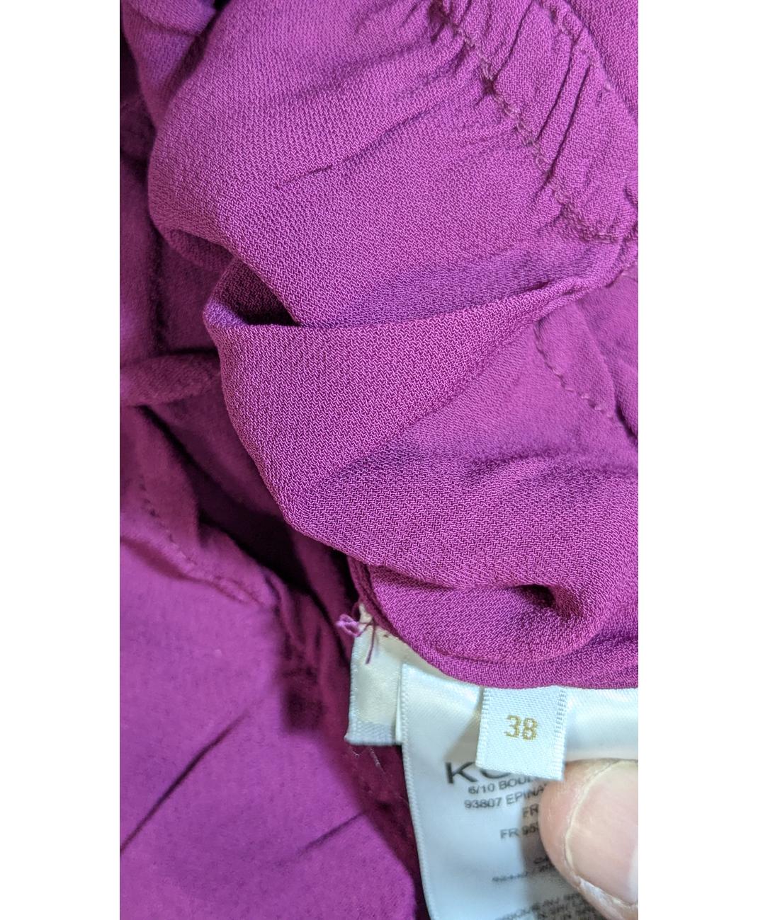 KOOKAI - Image 7
