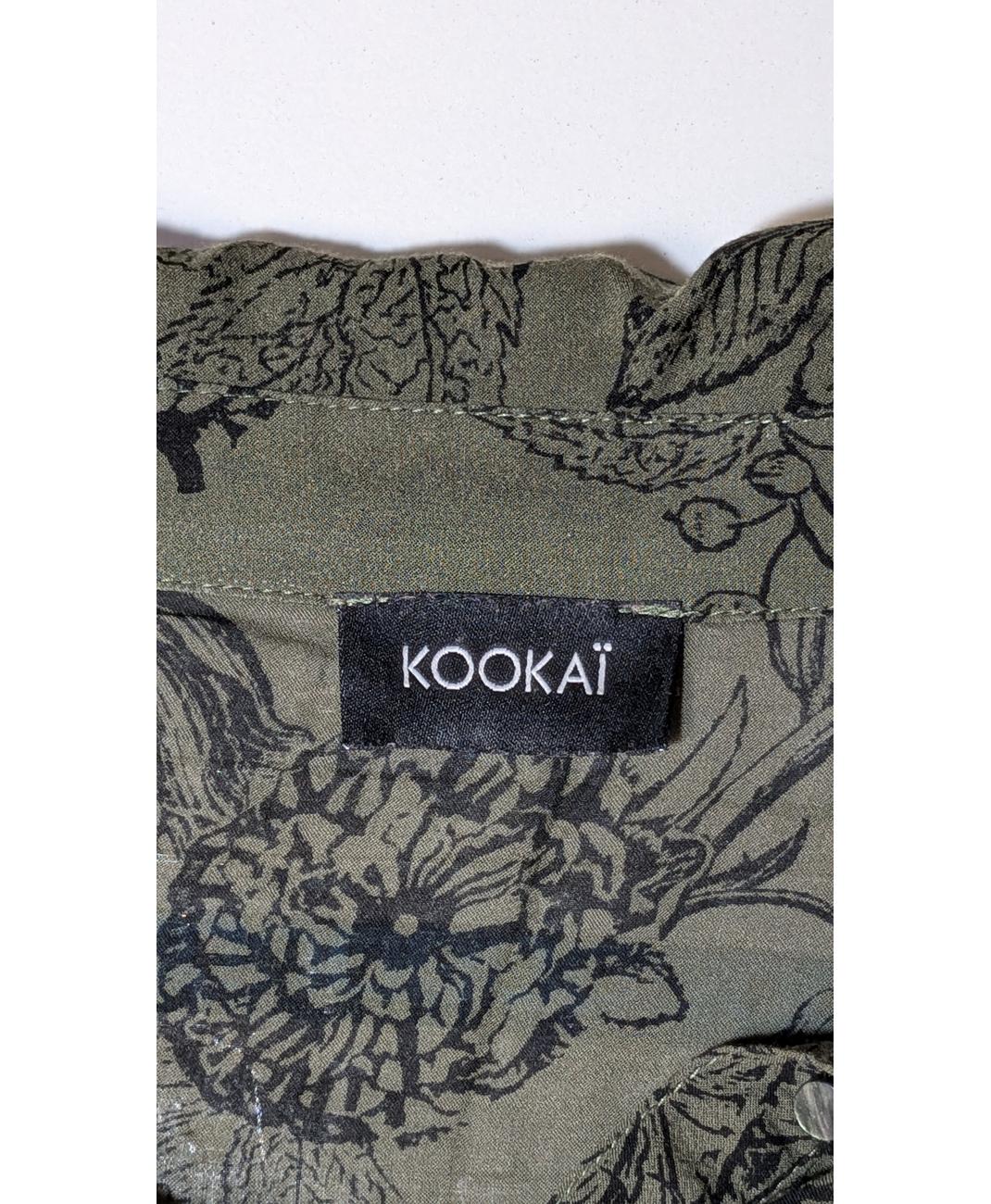 KOOKAI - Image 5