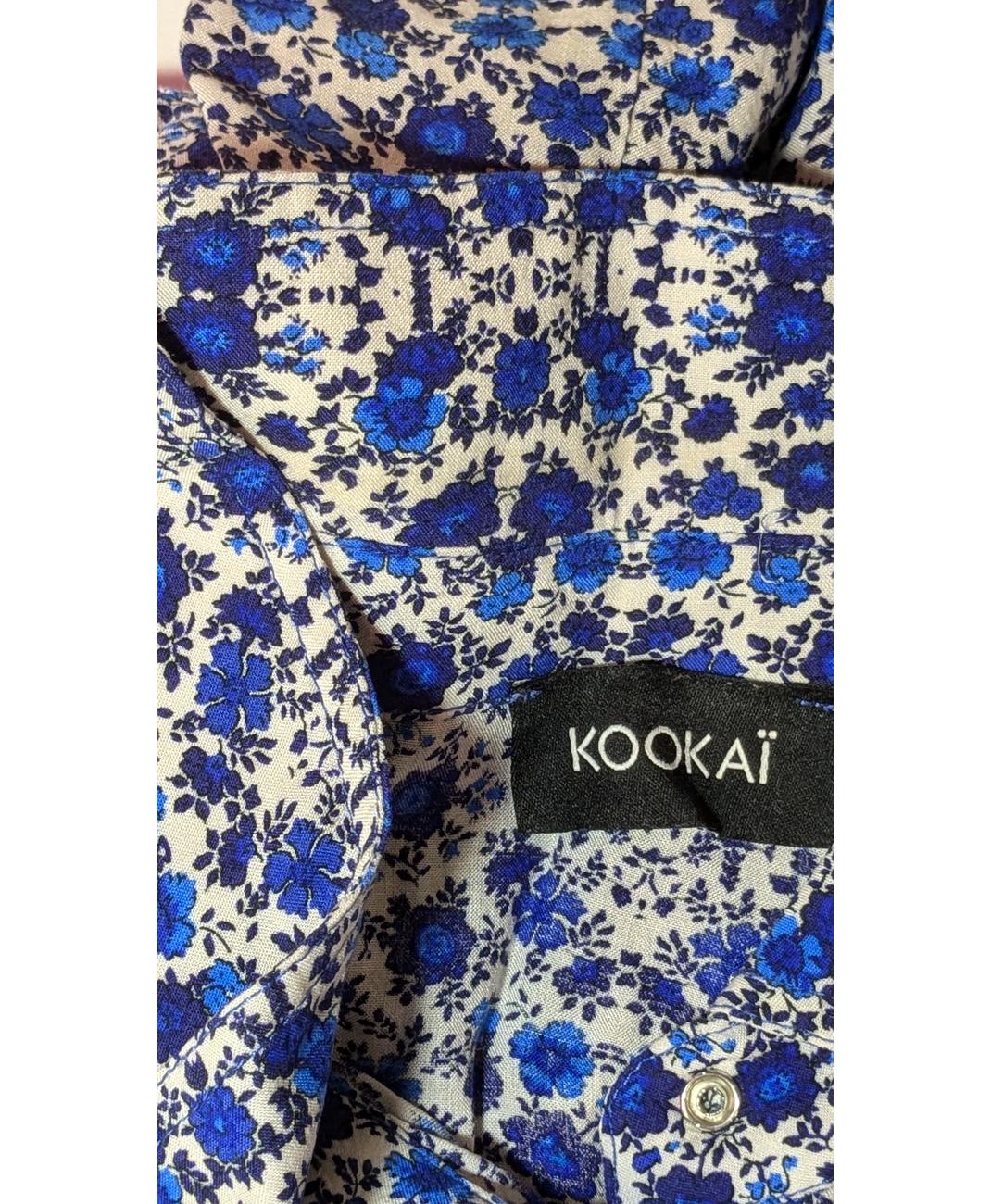KOOKAI - Image 7