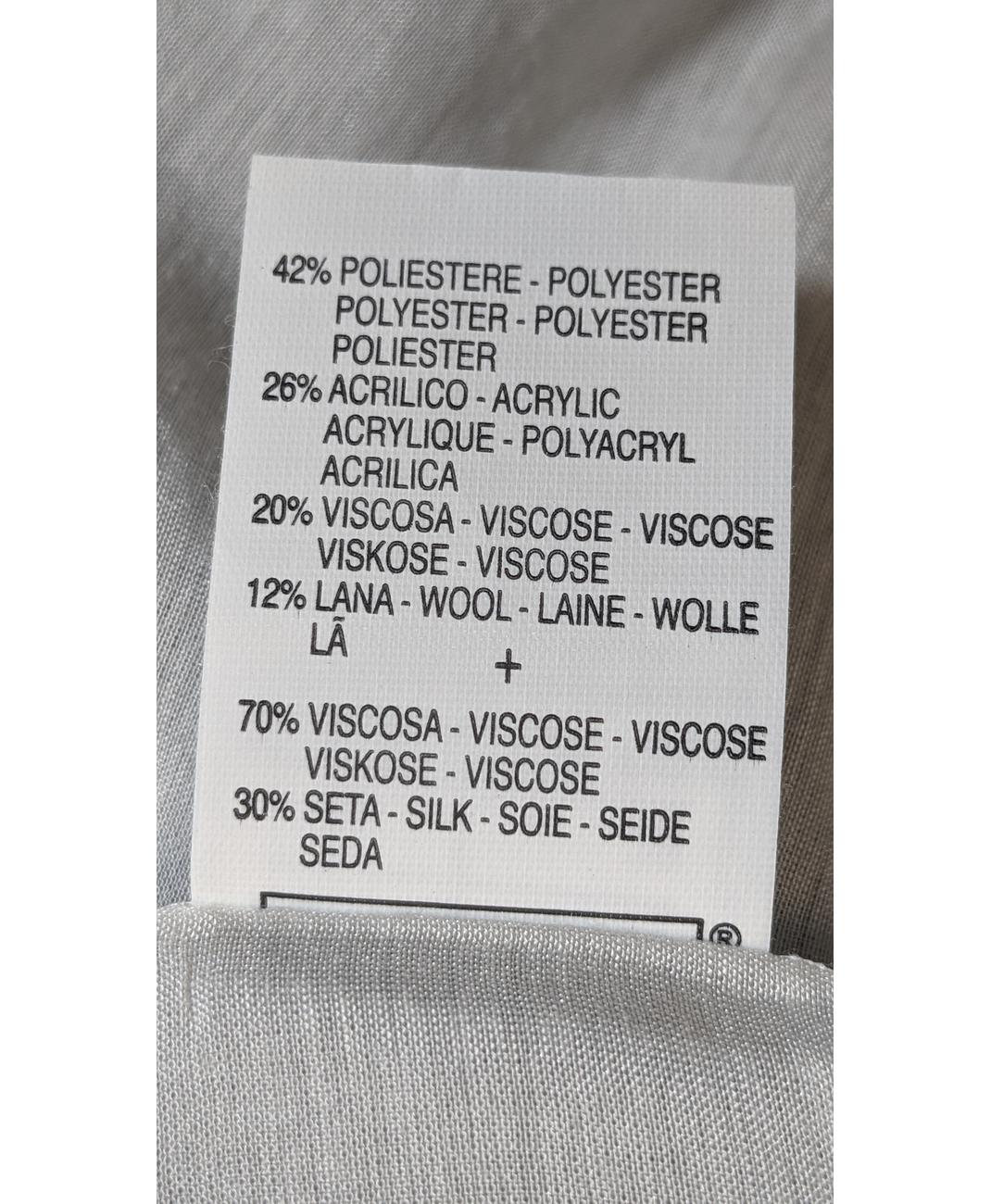 LA FEE MARABOUTEE - Image 7
