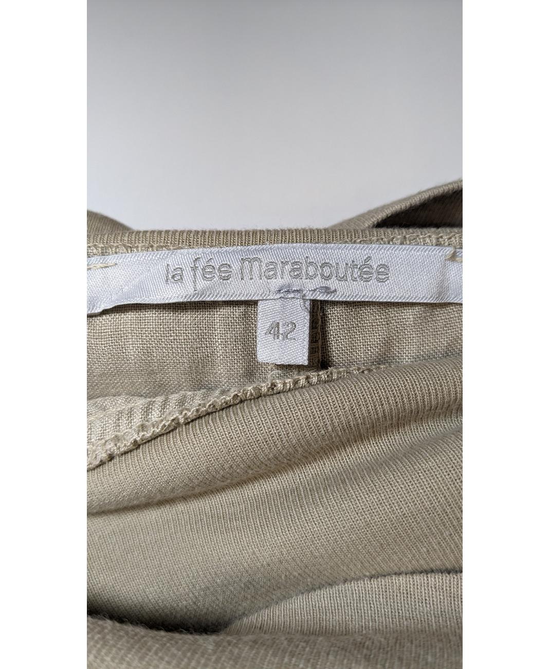 LA FEE MARABOUTEE - Image 6