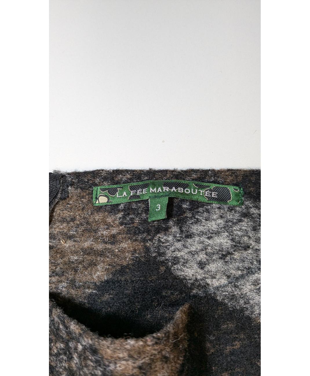 LA FEE MARABOUTEE - Image 6