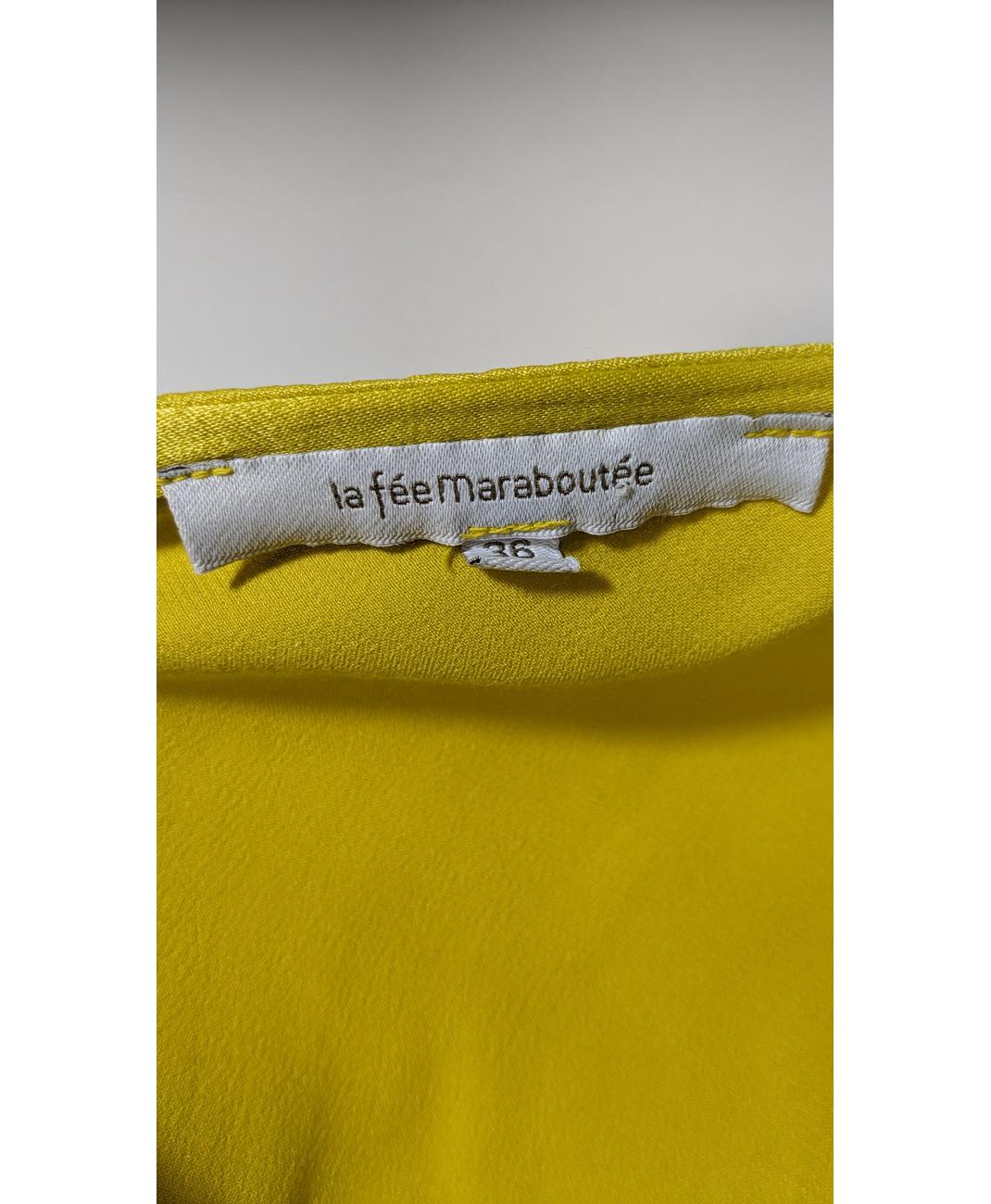 LA FEE MARABOUTEE - Image 6