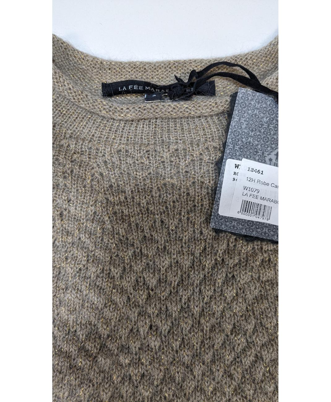 LA FEE MARABOUTEE - Image 7