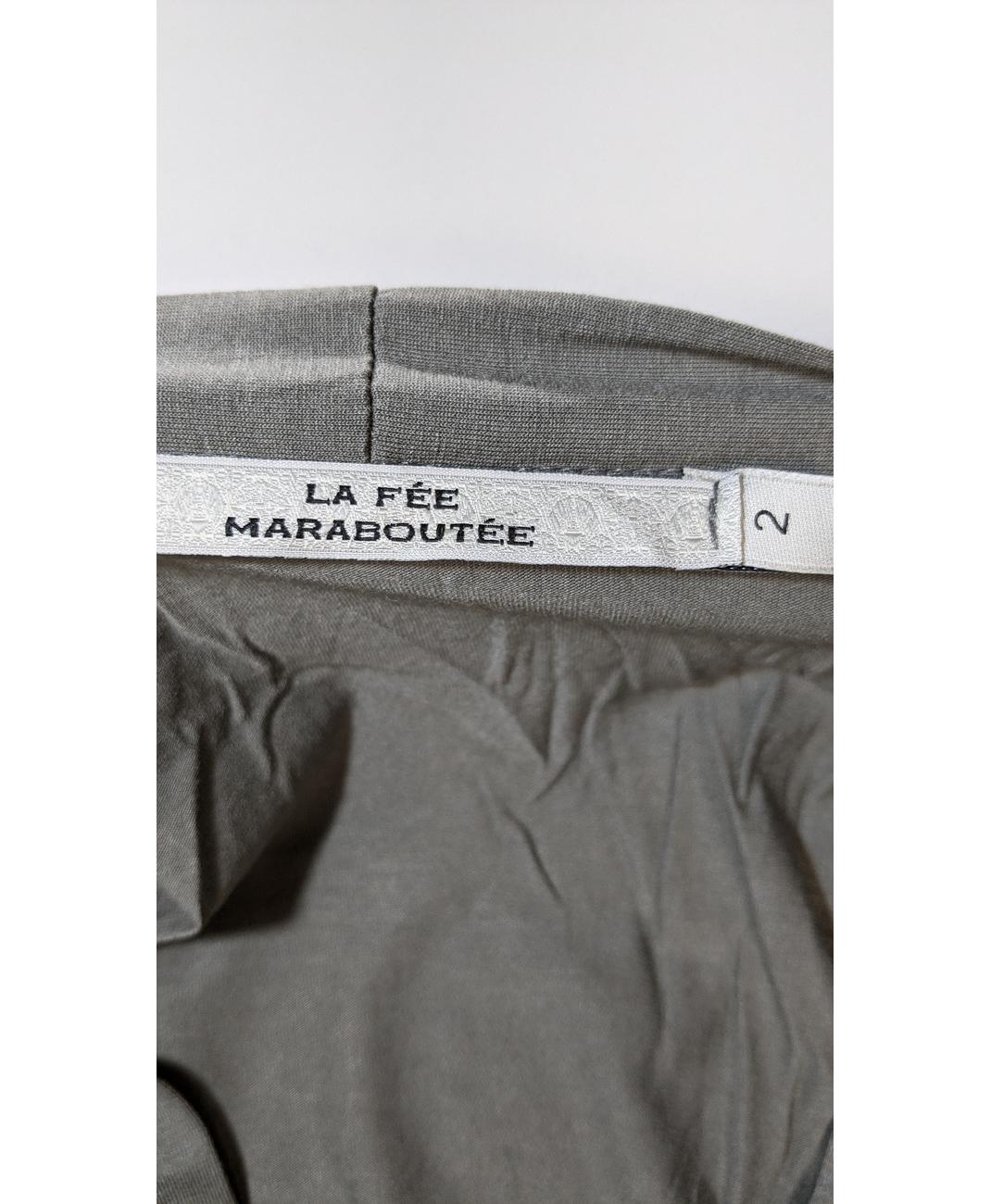 LA FEE MARABOUTEE - Image 5