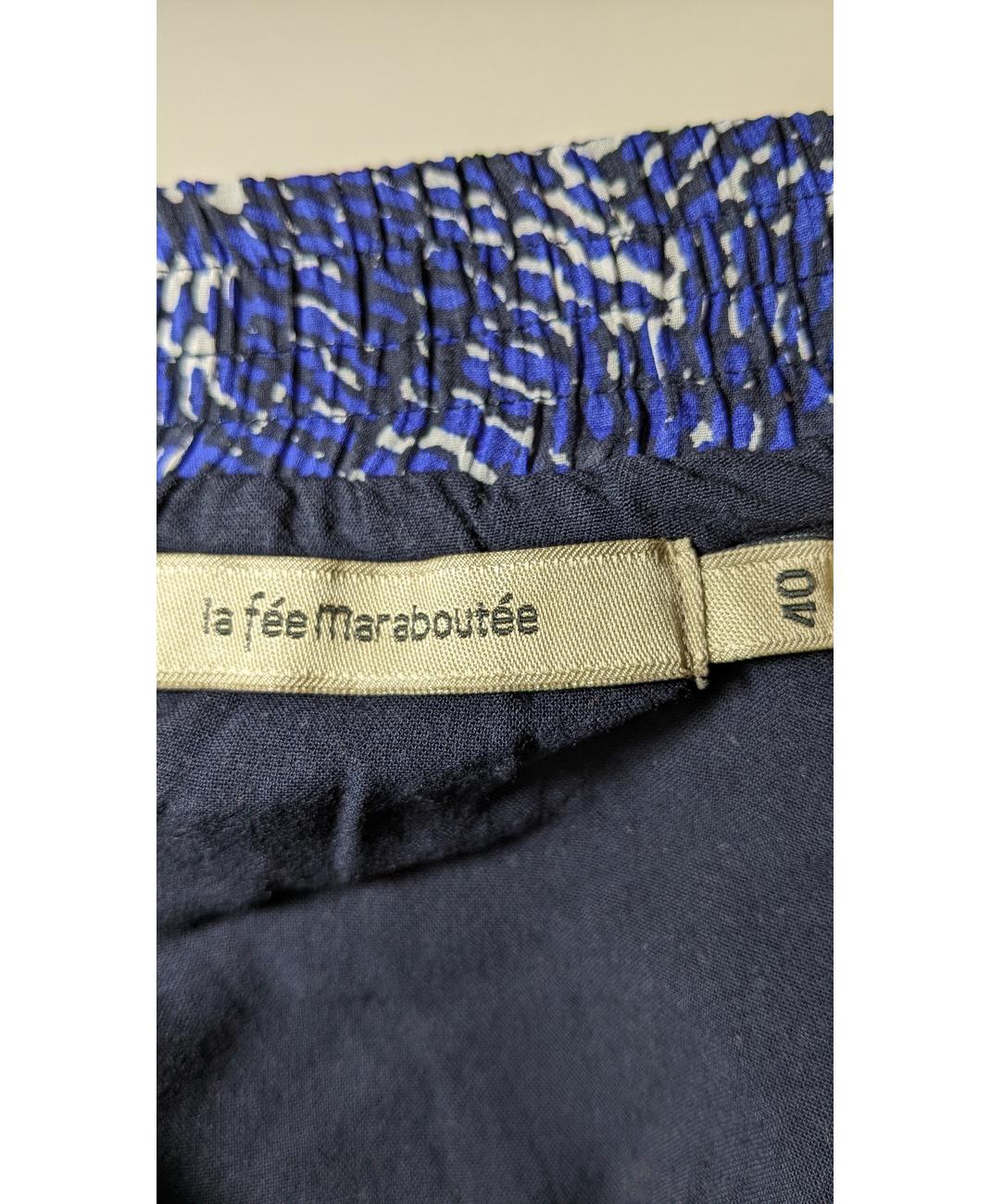 LA FEE MARABOUTEE - Image 5