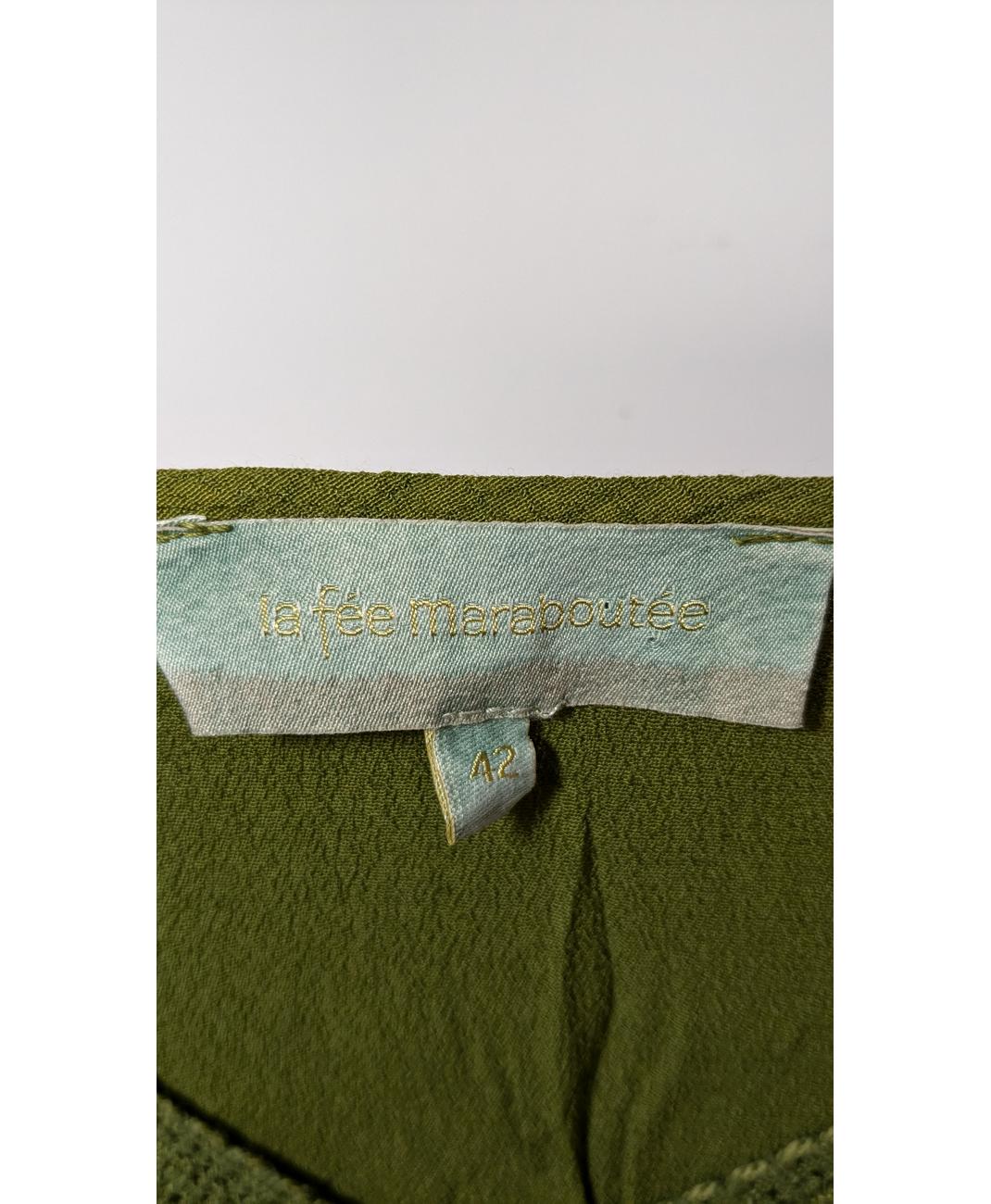 LA FEE MARABOUTEE - Image 5