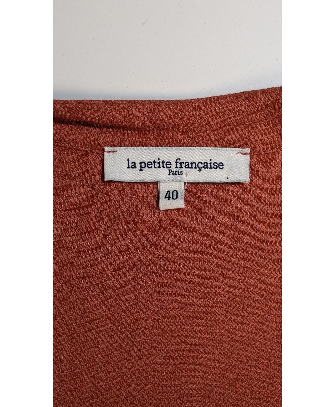 LA PETITE FRANCAISE - Image 5