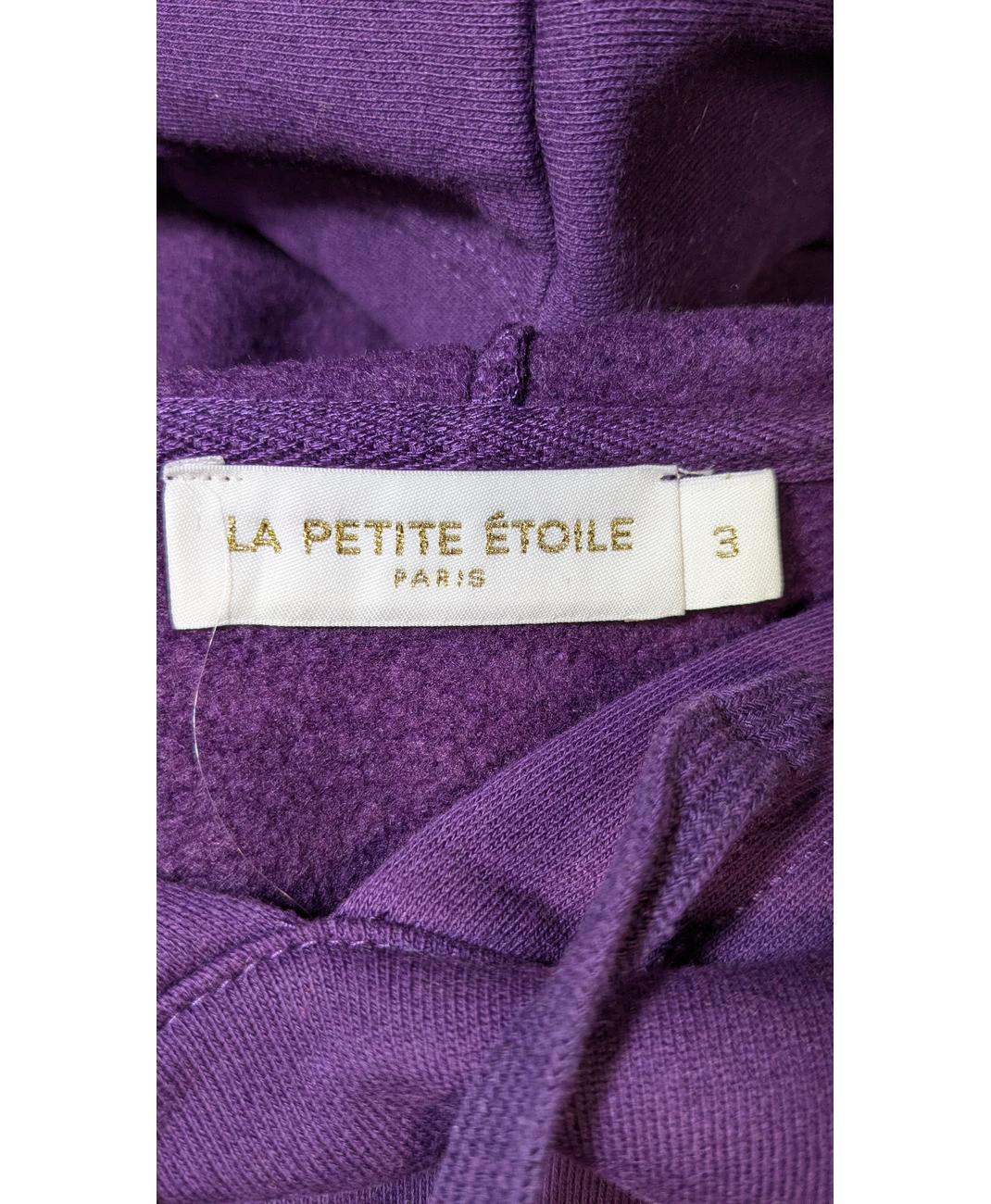 LA P'TITE ÉTOILE - Image 5