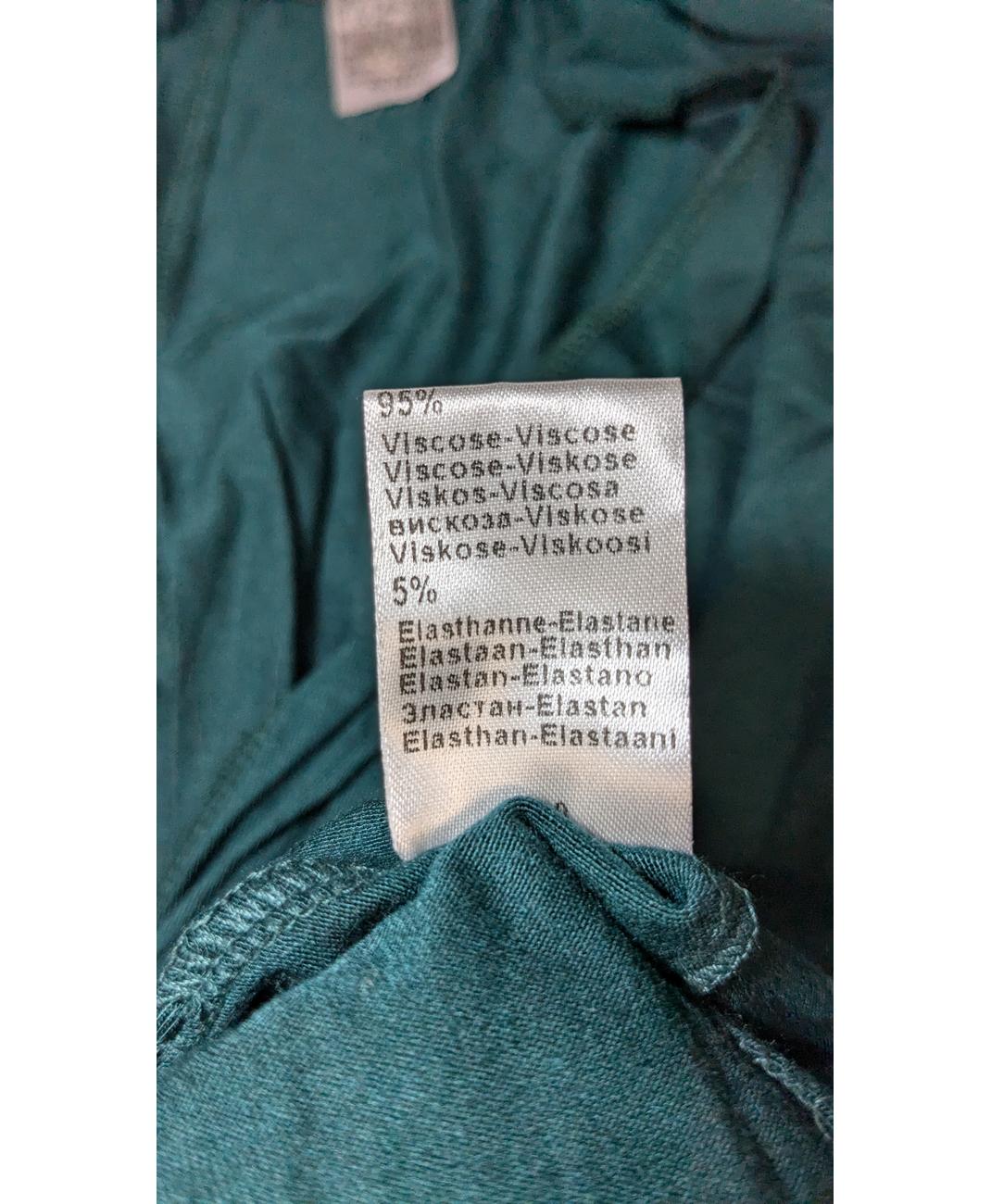 LA REDOUTE - Image 5
