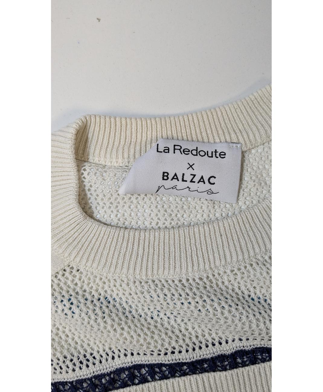 LA REDOUTE - Image 5