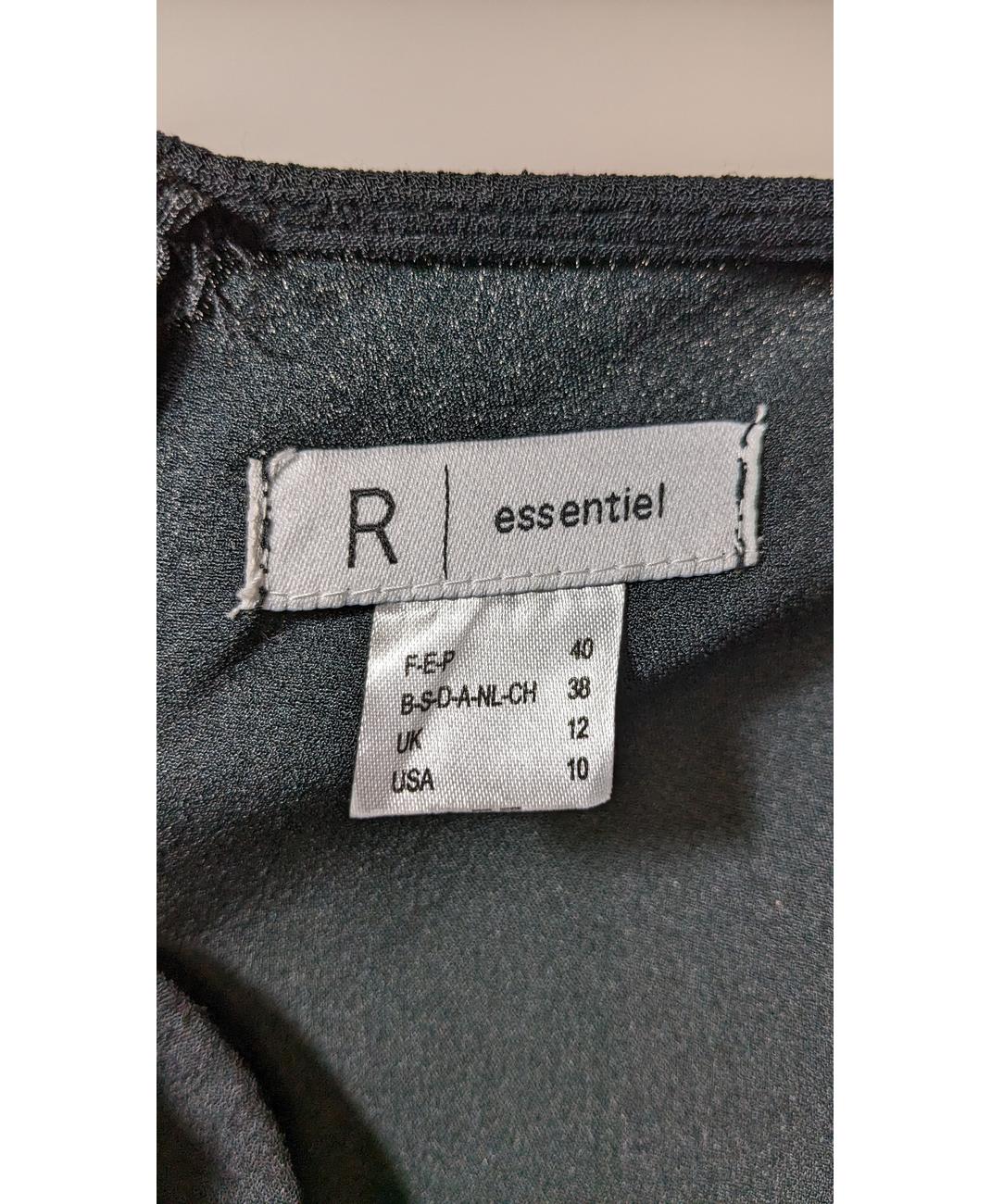LA REDOUTE - Image 5