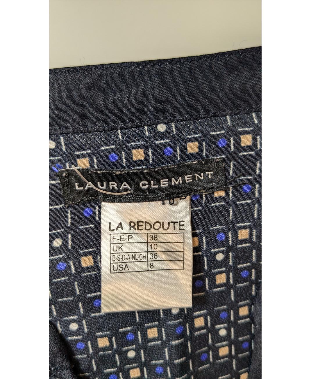 LA REDOUTE - Image 5