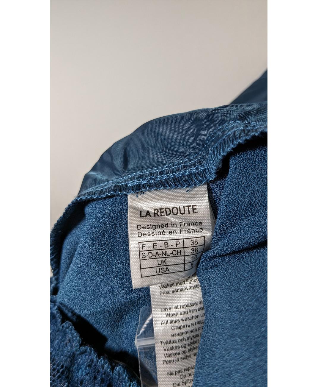 LA REDOUTE - Image 5