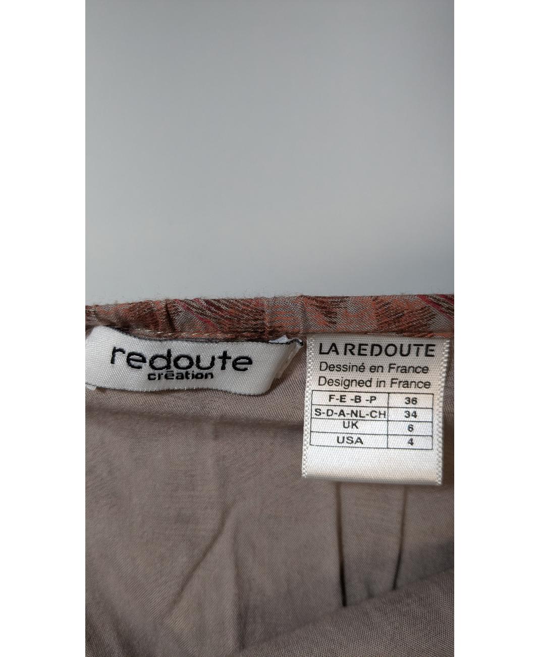 LA REDOUTE - Image 6