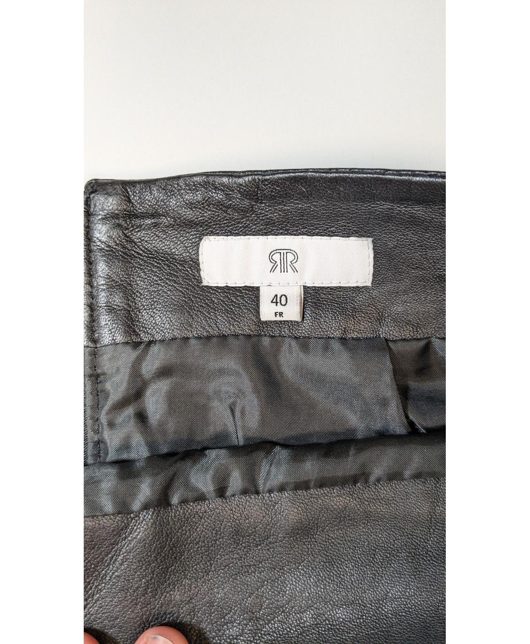 LA REDOUTE - Image 6