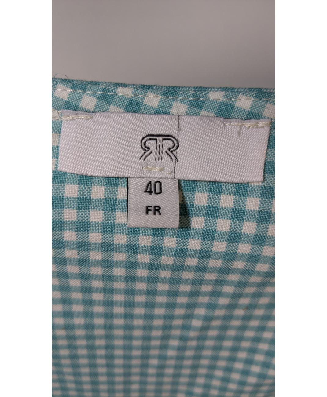LA REDOUTE - Image 5
