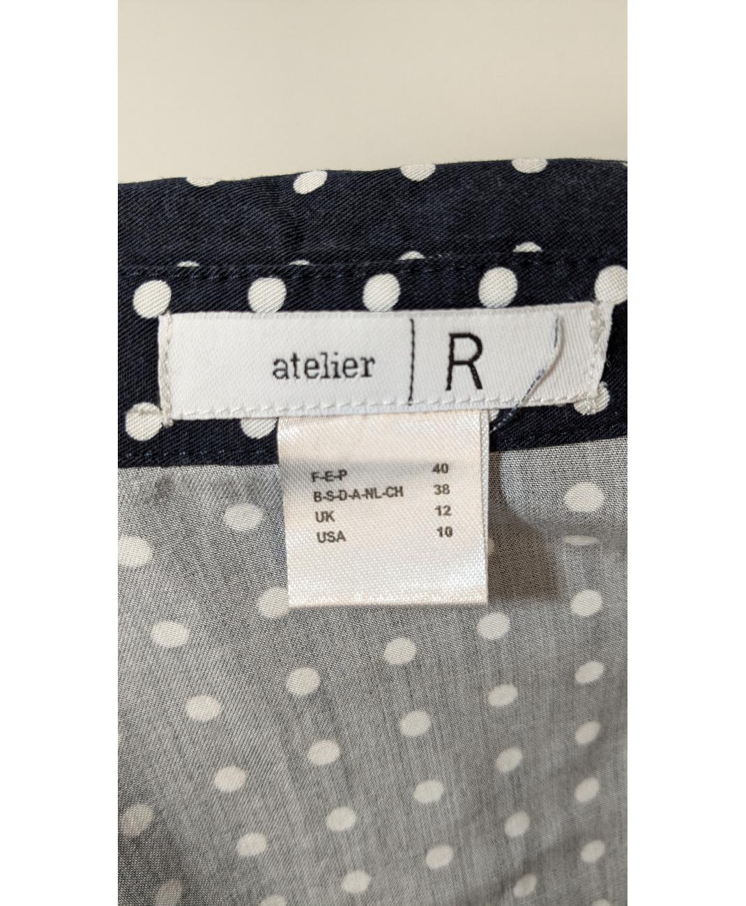 LA REDOUTE - Image 5