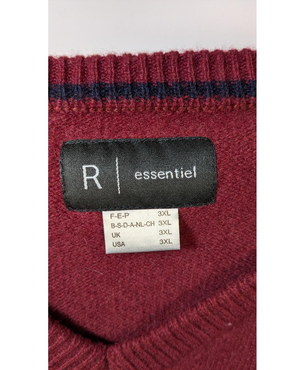 LA REDOUTE - Image 6