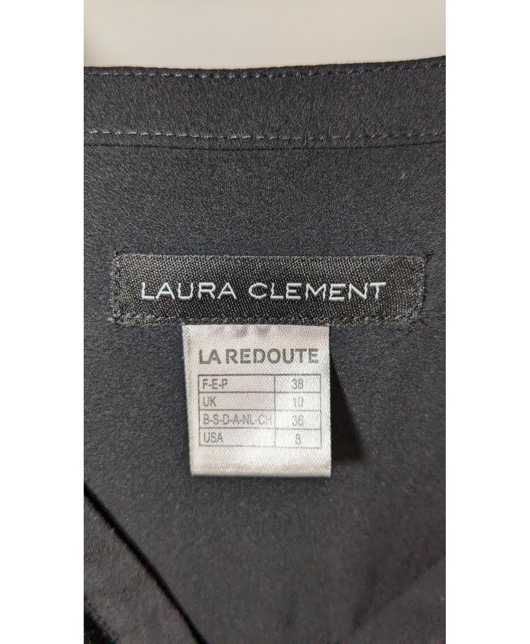 LA REDOUTE - Image 5