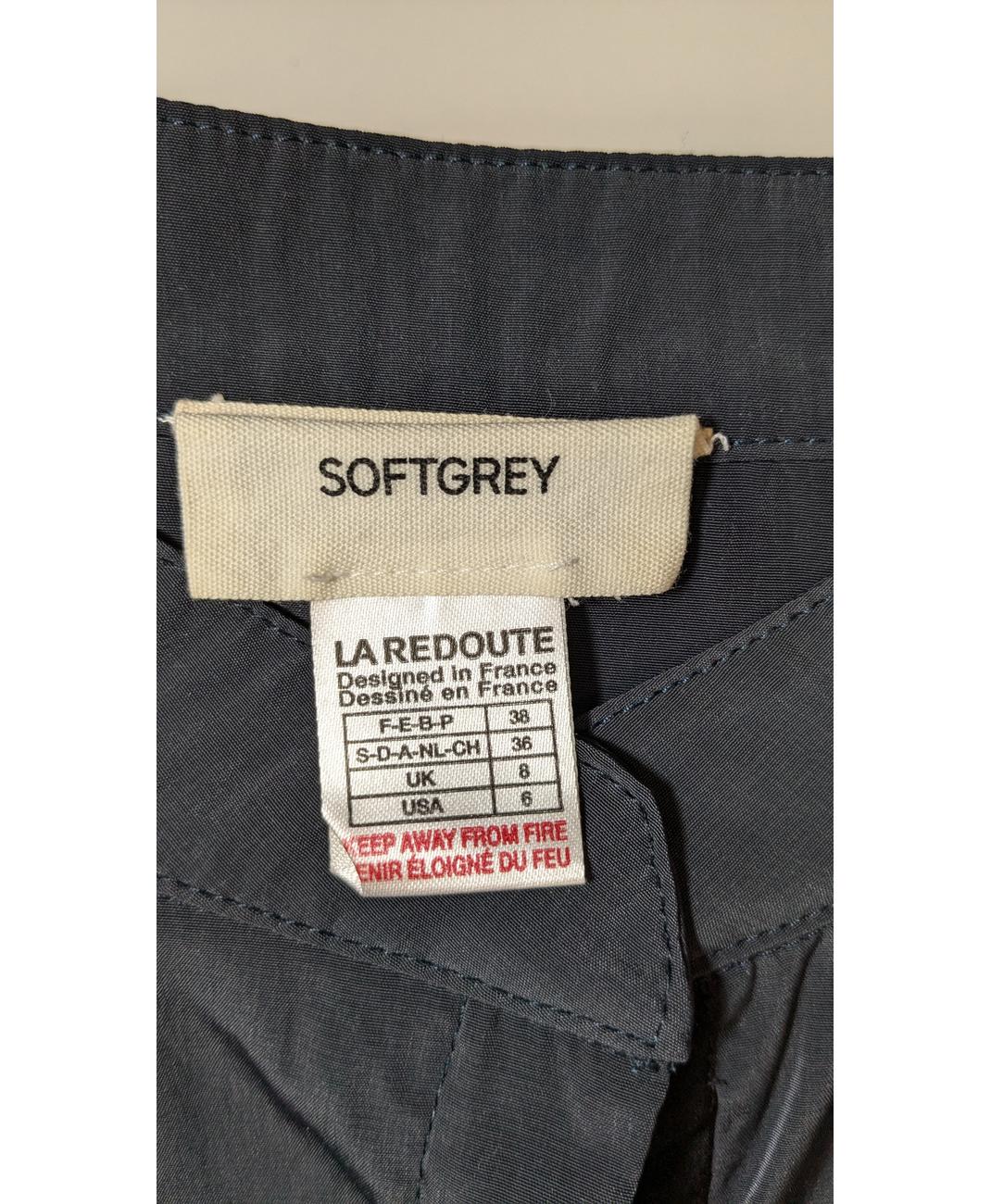 LA REDOUTE - Image 5