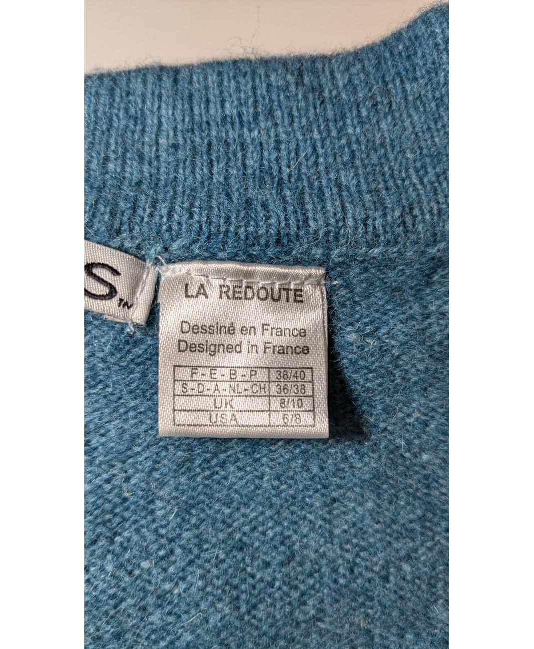 LA REDOUTE - Image 5