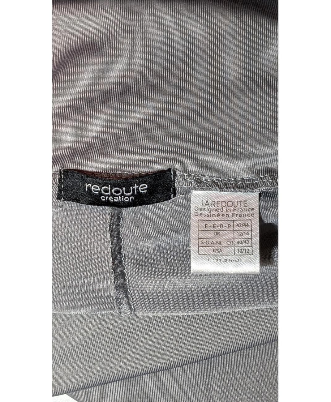 LA REDOUTE - Image 5