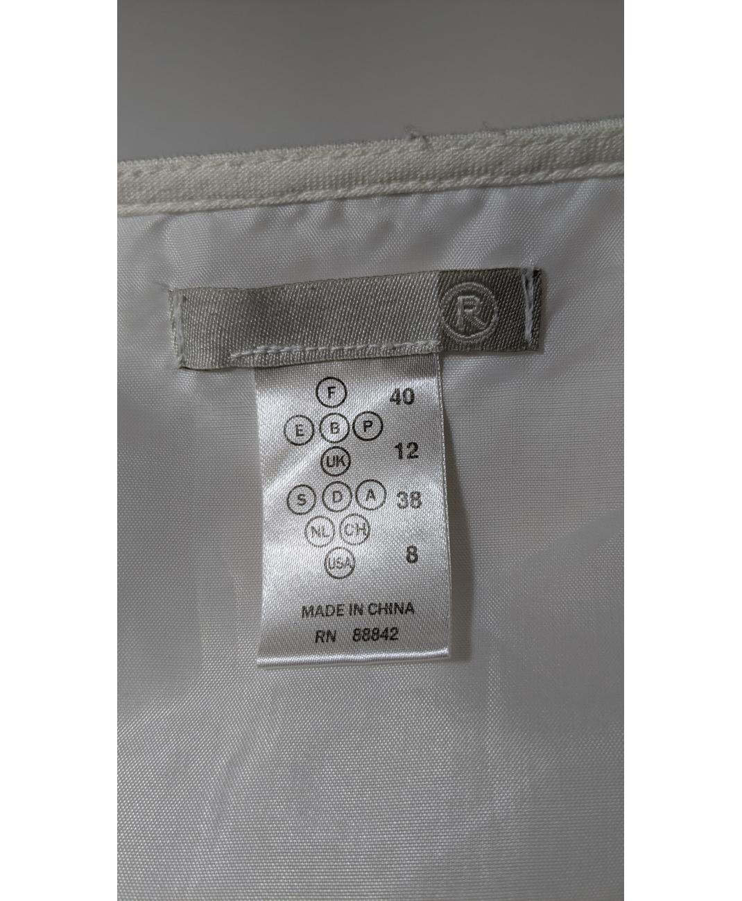 LA REDOUTE - Image 5