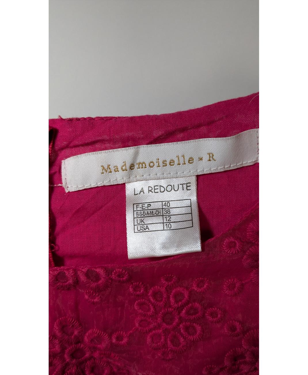 LA REDOUTE - Image 6