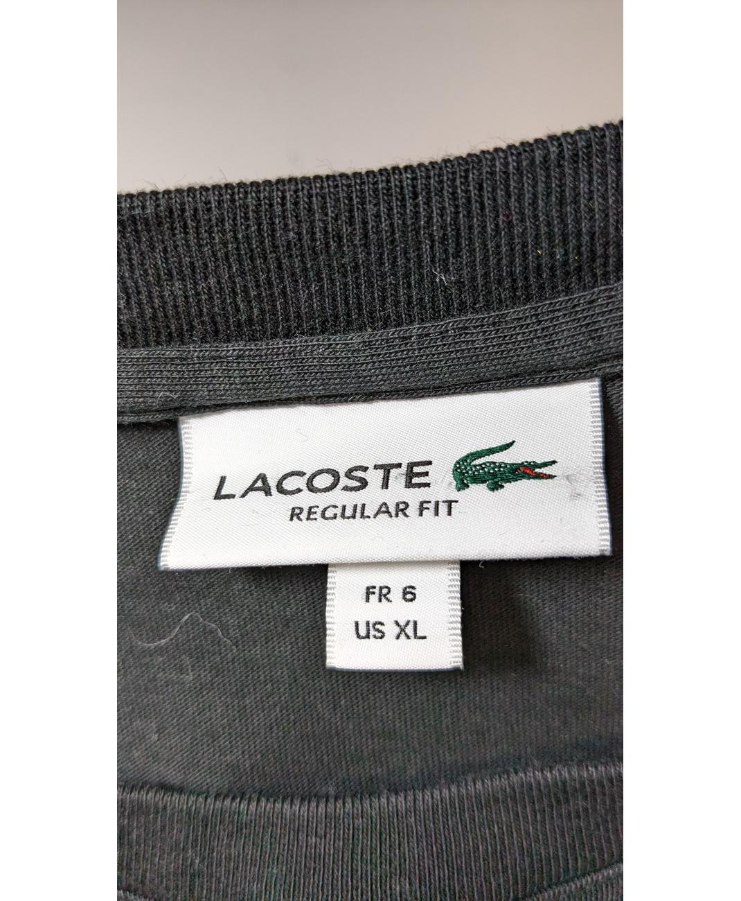 LACOSTE - Image 5
