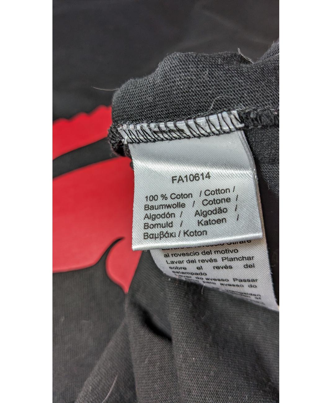 LACOSTE - Image 7