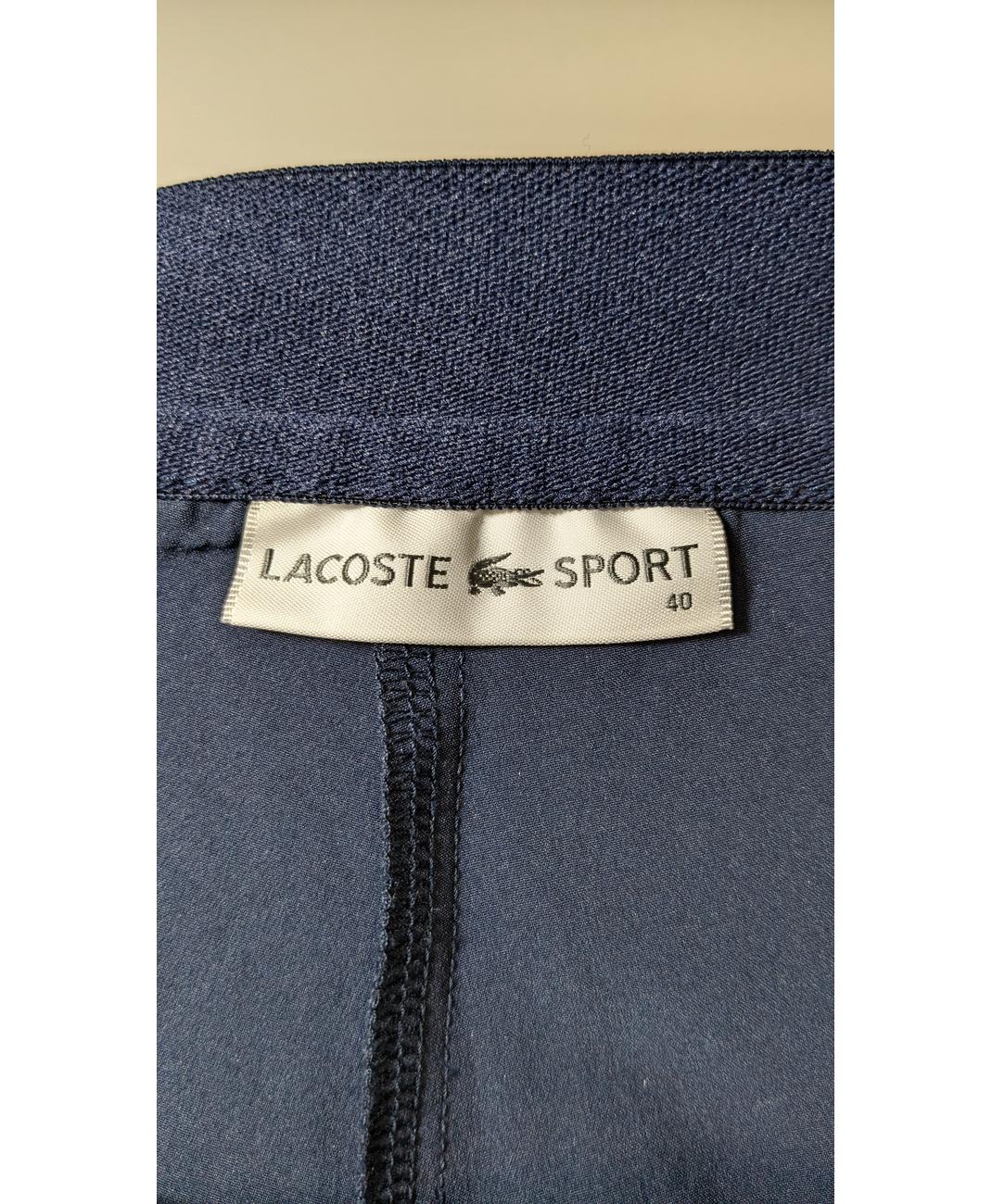 LACOSTE - Image 5