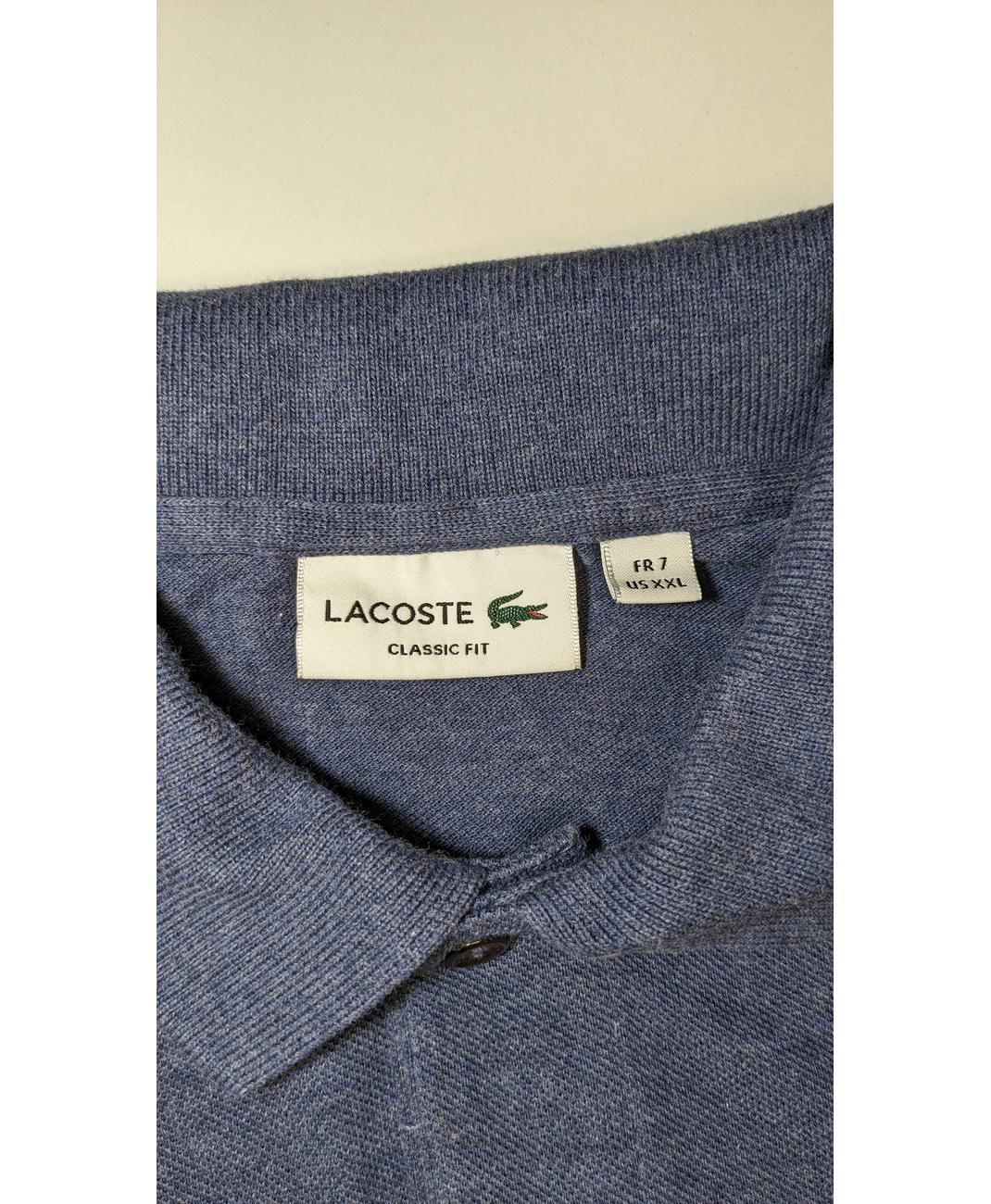 LACOSTE - Image 6