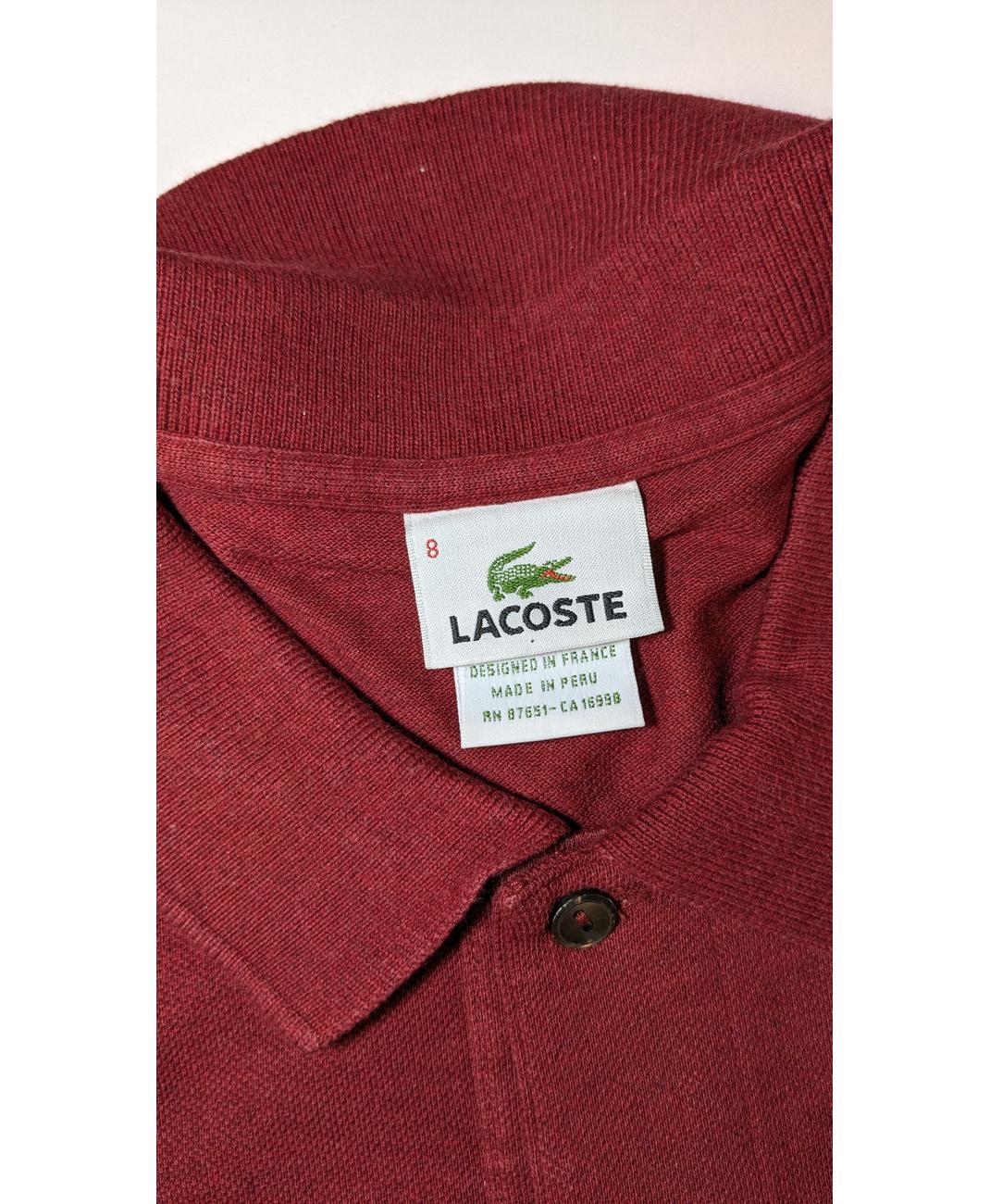 LACOSTE - Image 6