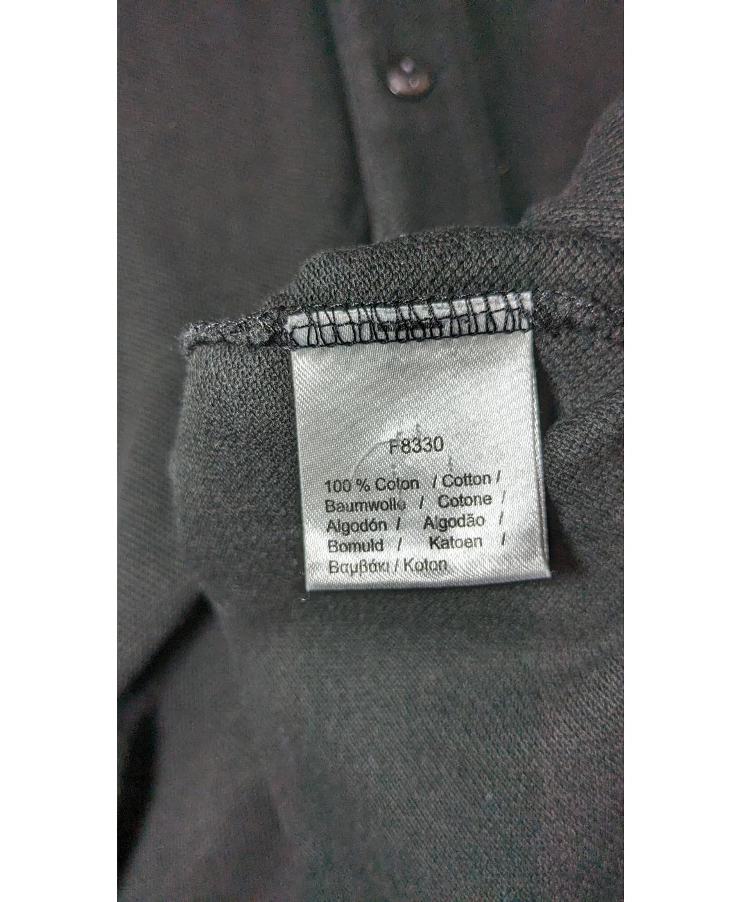 LACOSTE - Image 6