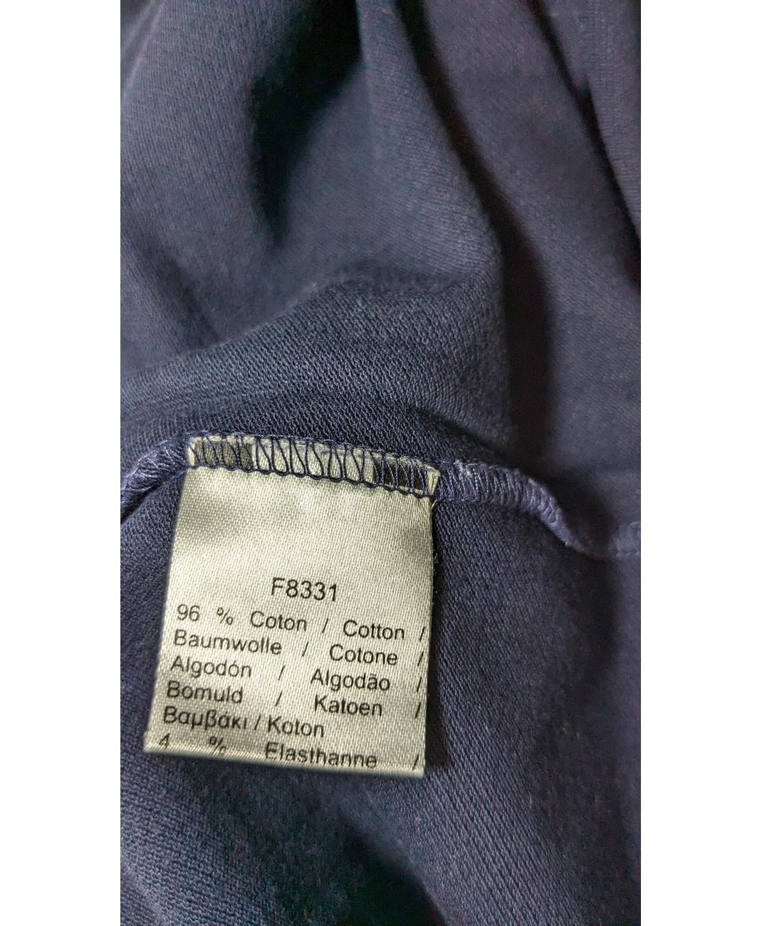 LACOSTE - Image 5