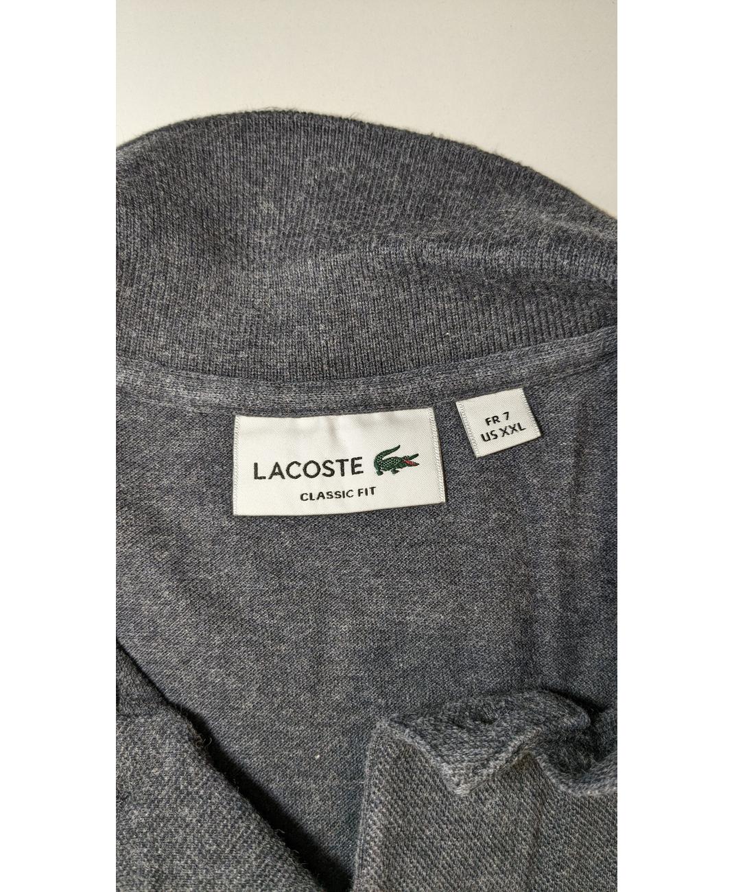 LACOSTE - Image 6