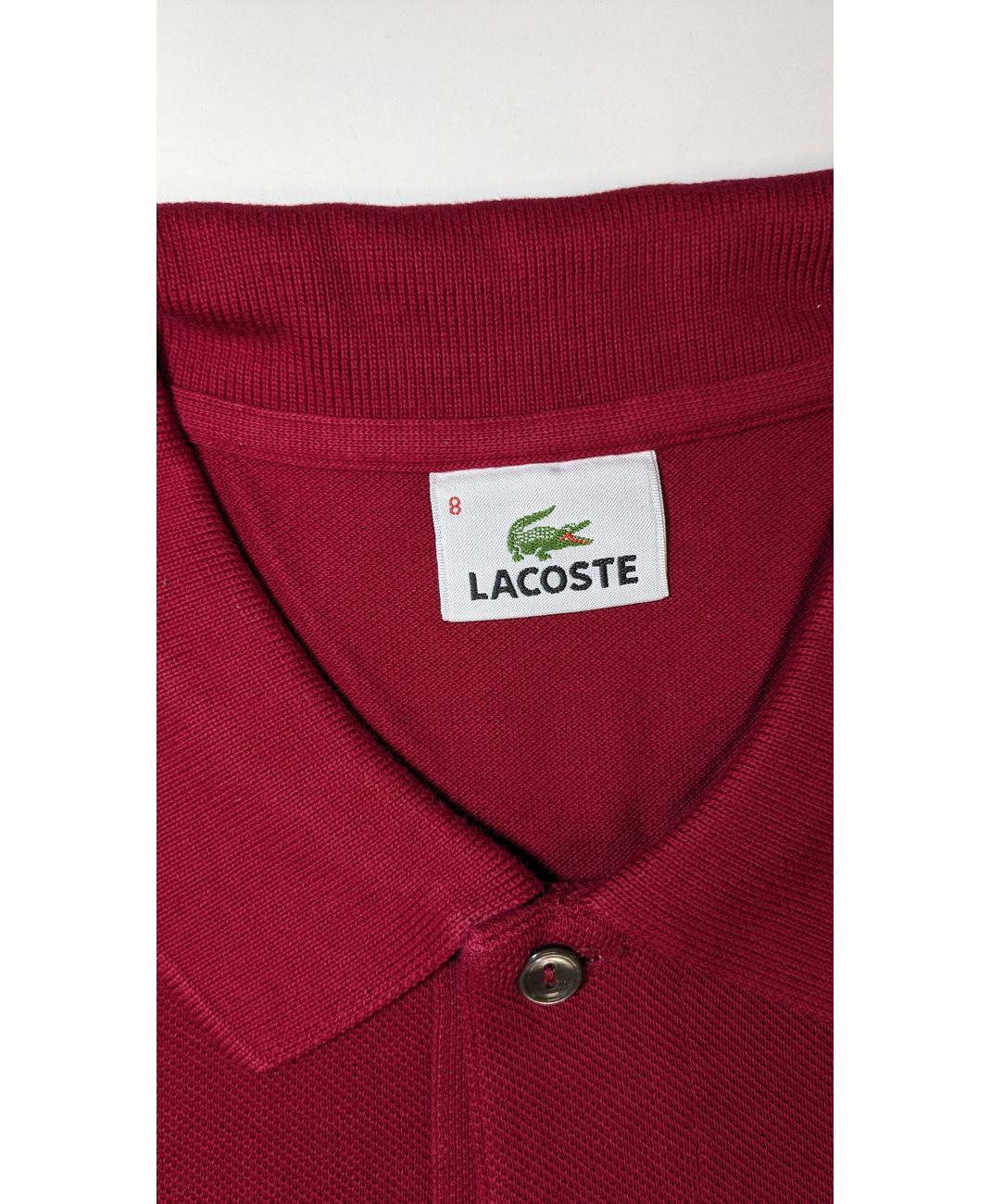 LACOSTE - Image 5