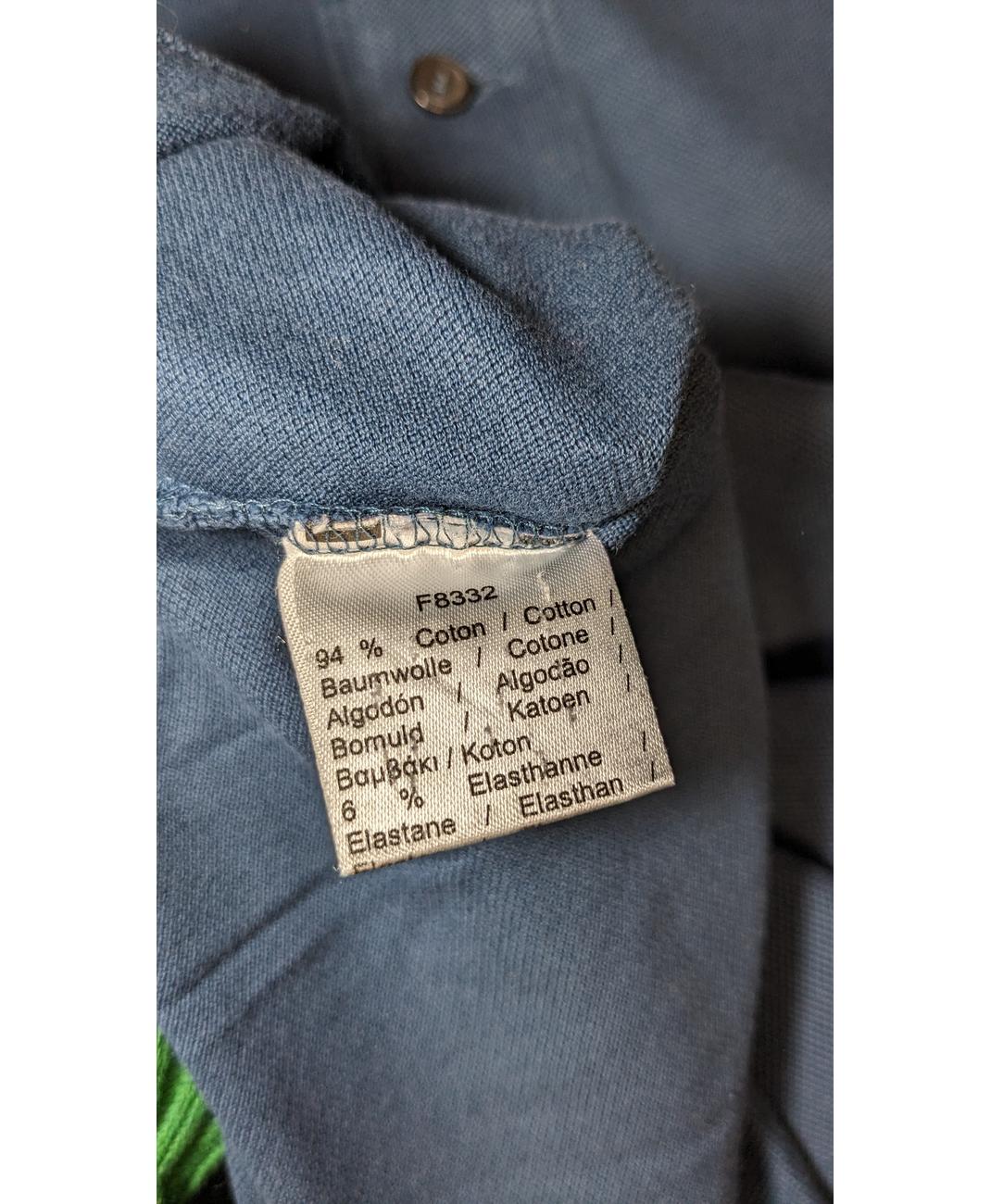 LACOSTE - Image 6