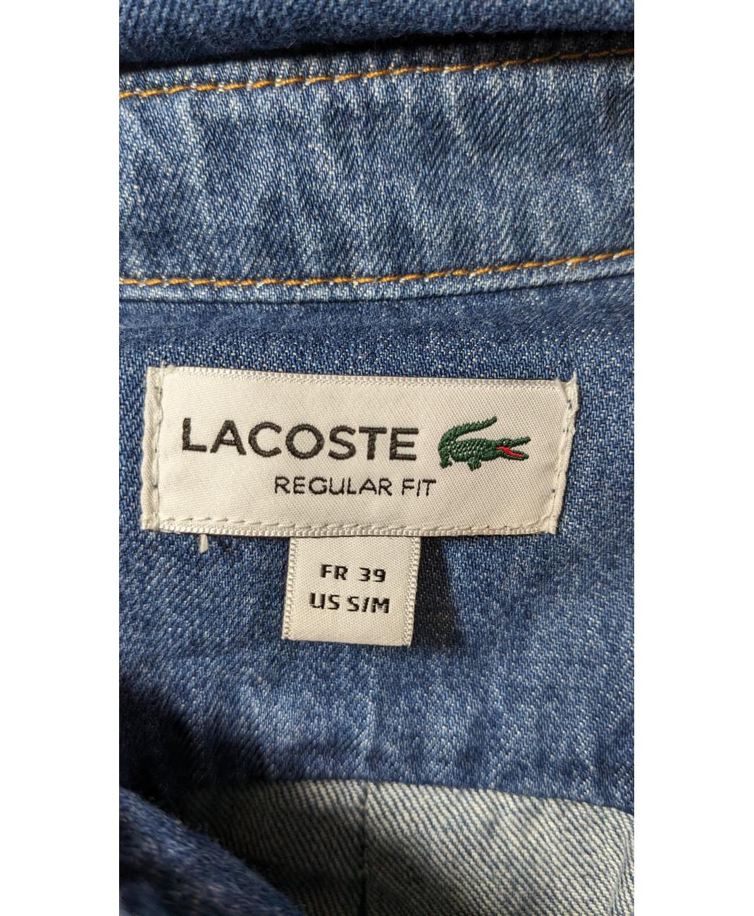 LACOSTE - Image 7