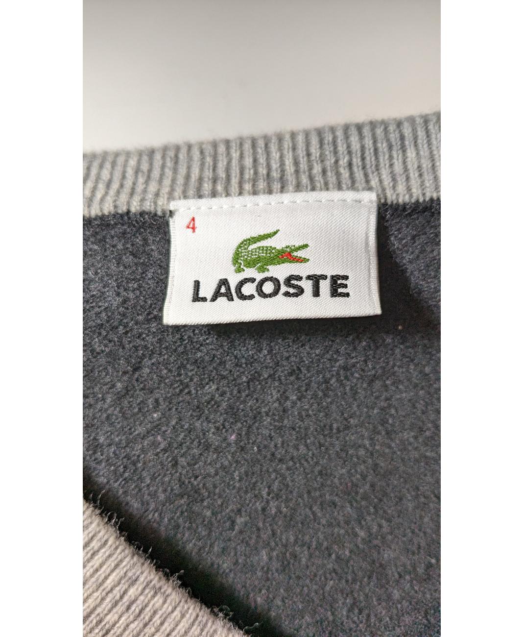 LACOSTE - Image 5