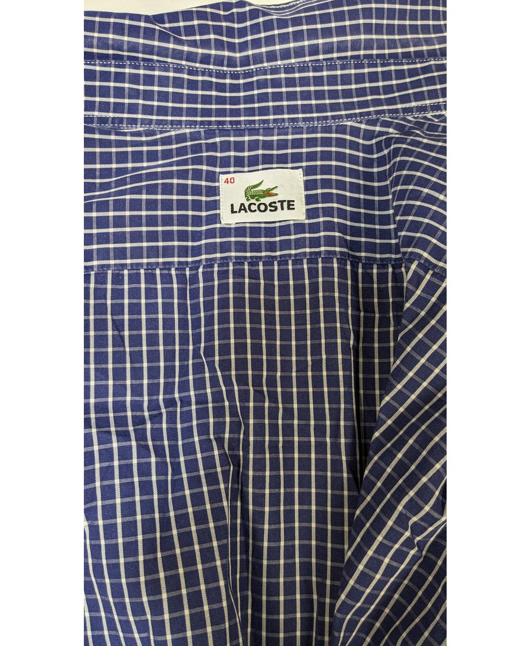 LACOSTE - Image 5