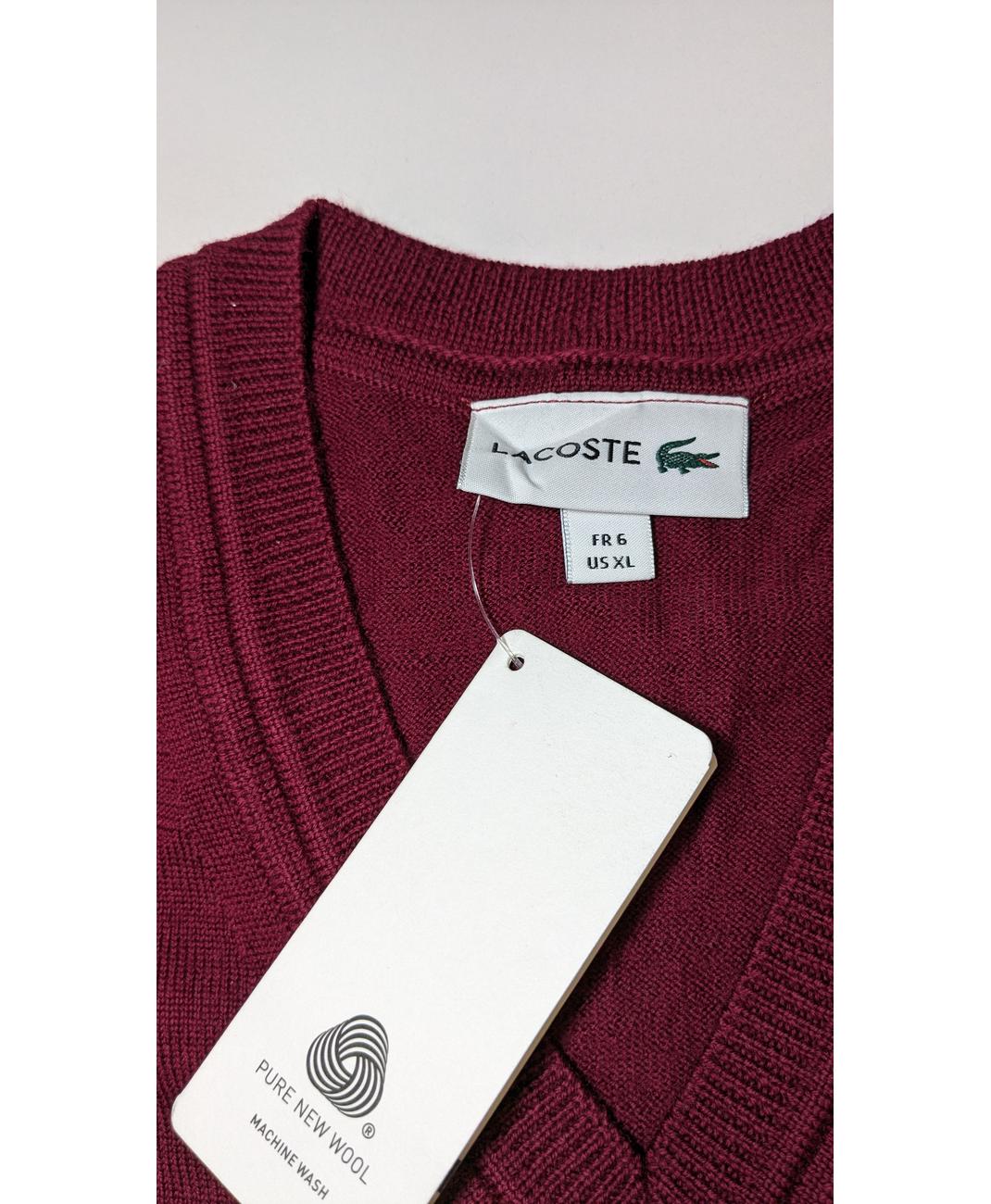 LACOSTE - Image 5