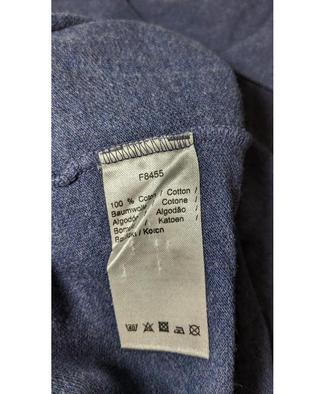 LACOSTE - Image 5