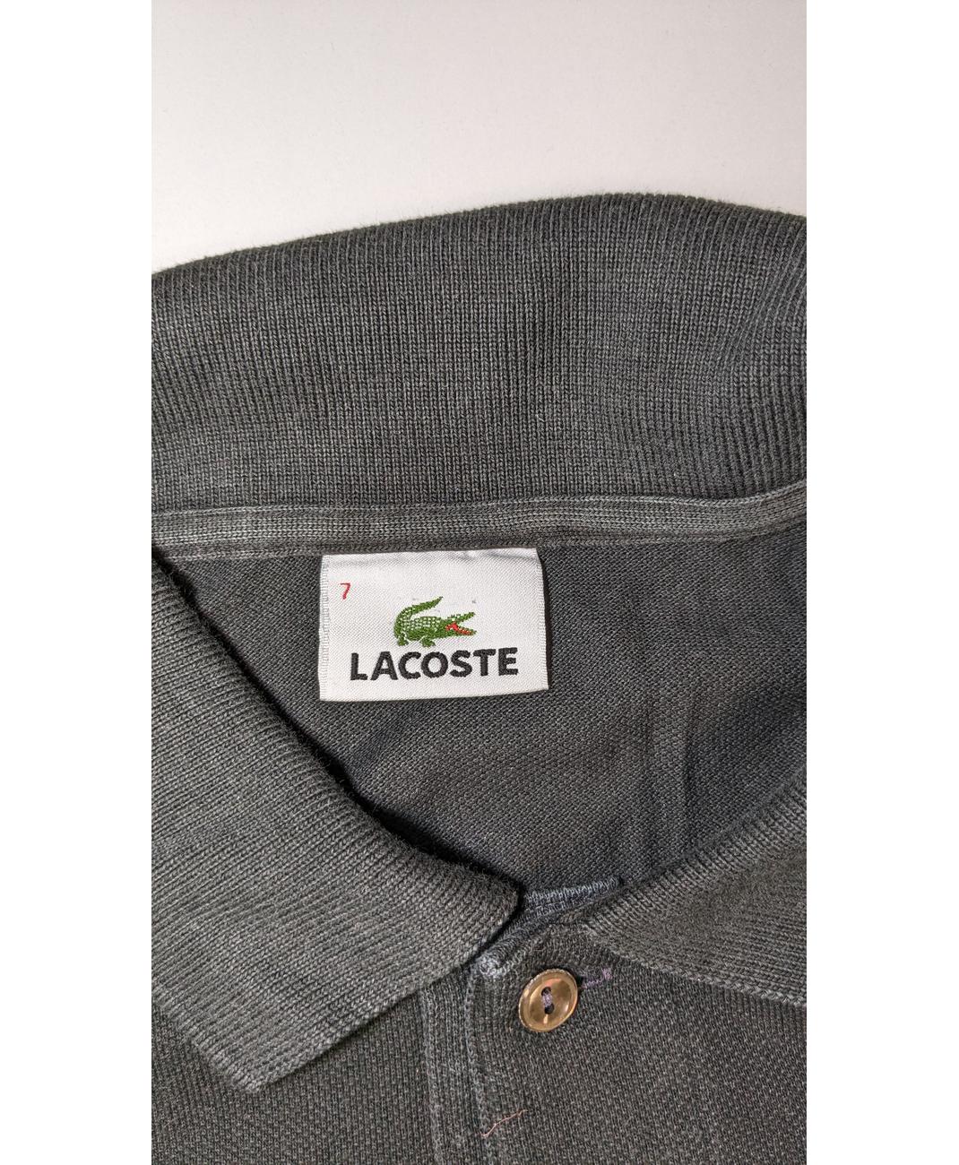 LACOSTE - Image 5