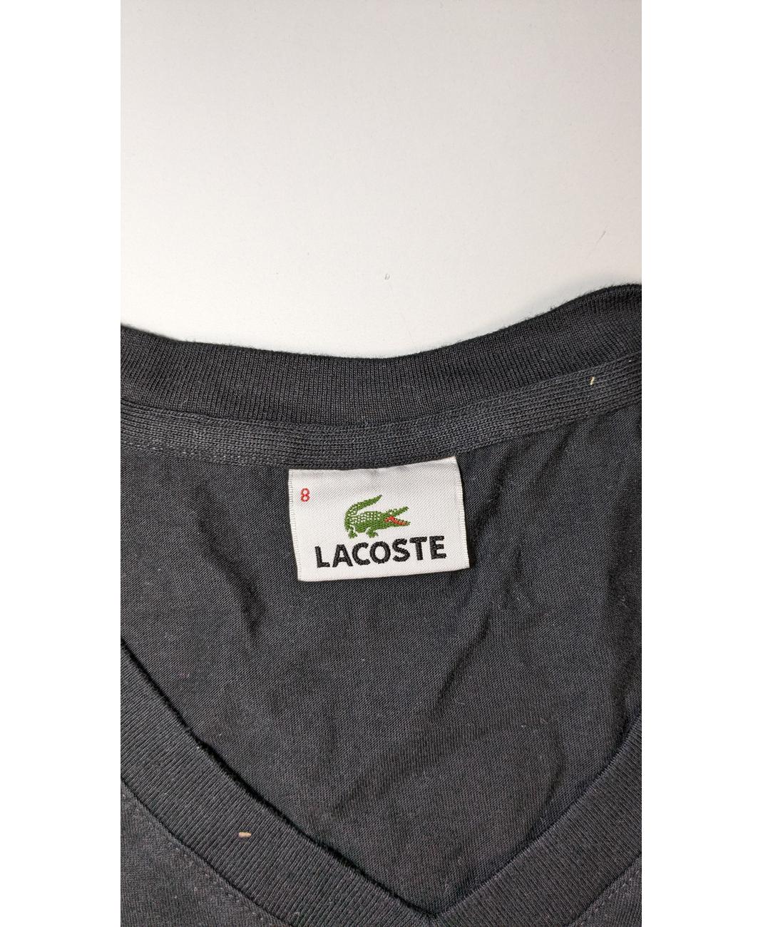 LACOSTE - Image 5