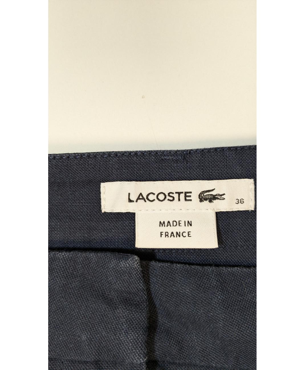 LACOSTE - Image 5